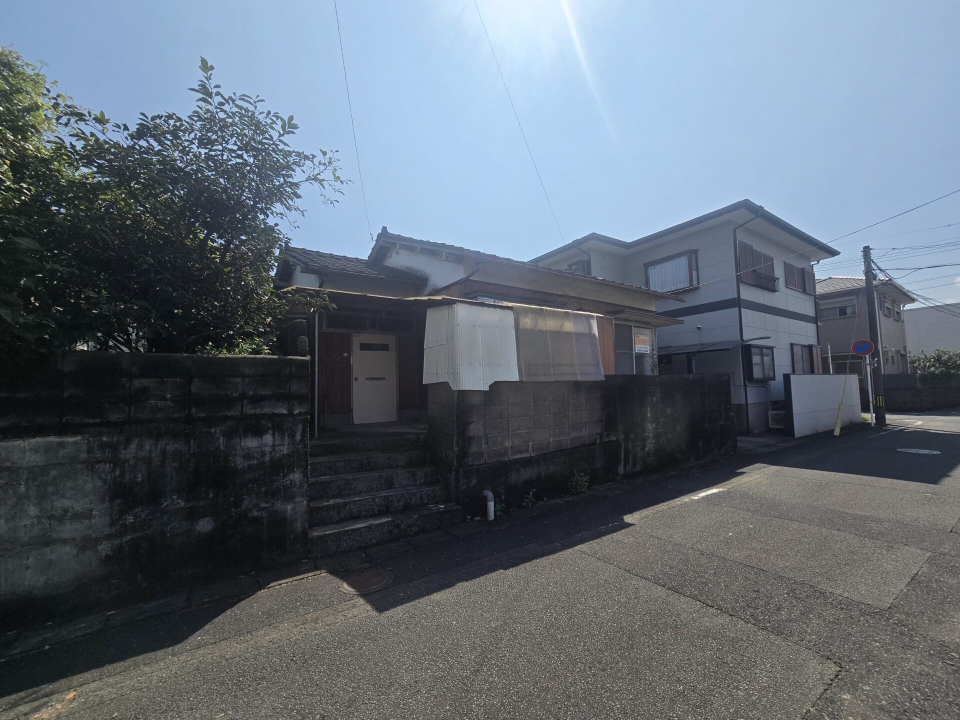 緑ケ丘2丁目土地