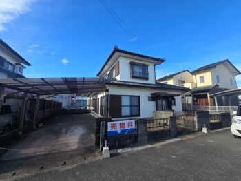 浜町中古住宅