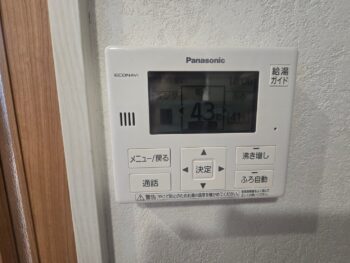 image_2389634991982339882_0