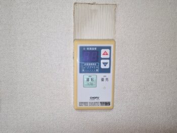 image_6101071005985477851_0