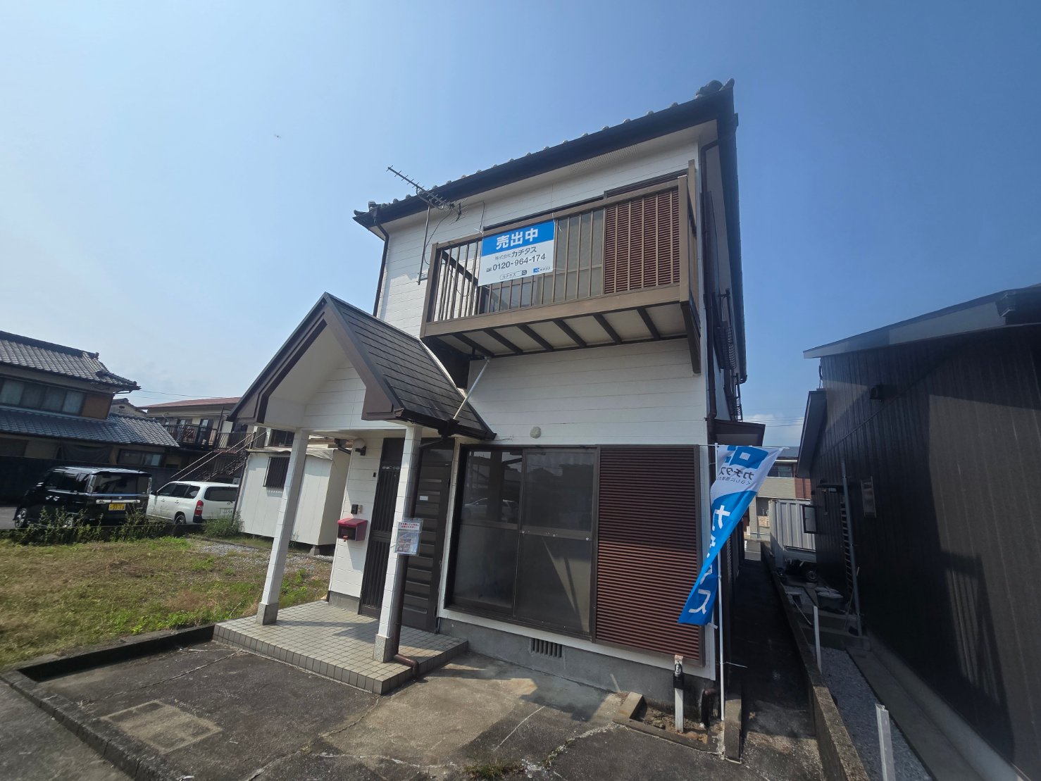 大武町中古住宅　