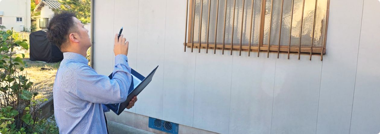 不動産売却はLINKS不動産へお任せください！