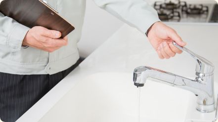 無料で物件を定期的にチェック