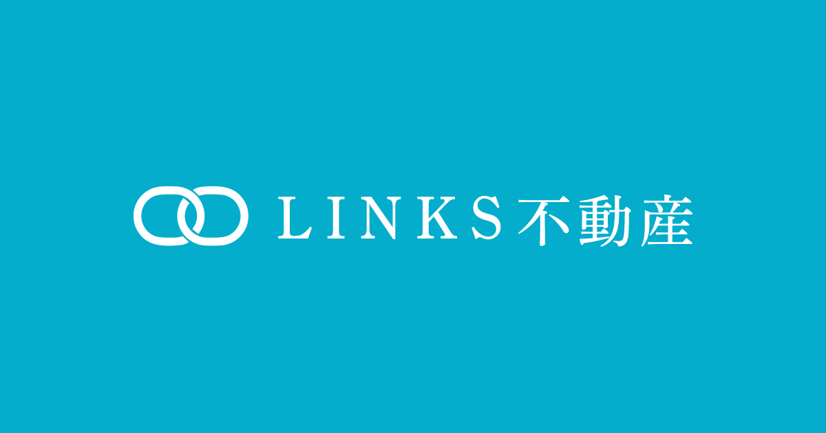 LINKS不動産の外観